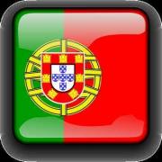 Copie 0 portugal 156344 1280